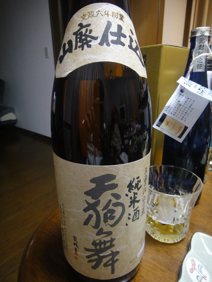 f0238779_12572829.jpg
