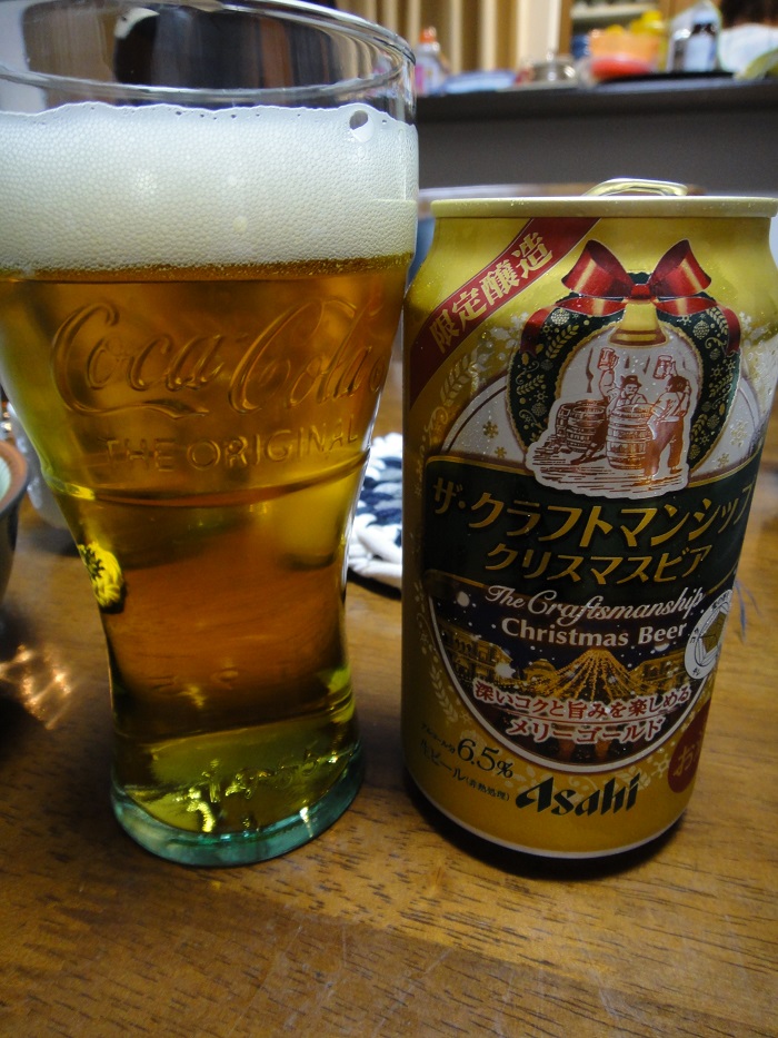 f0238779_12582855.jpg