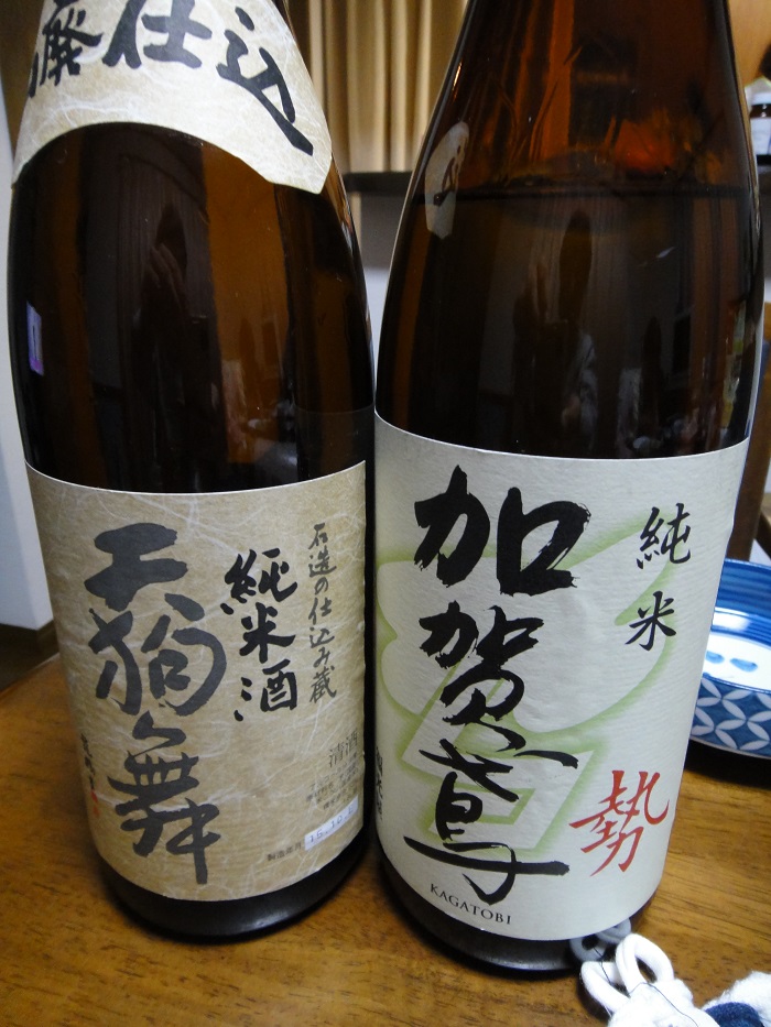 f0238779_1259322.jpg