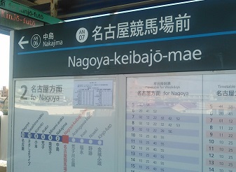 f0069890_22203243.jpg