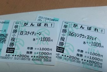 f0069890_22224100.jpg