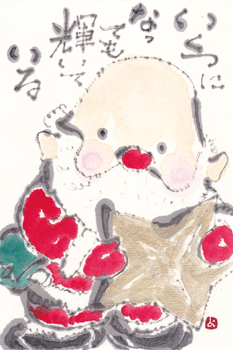 a0030594_085493.gif