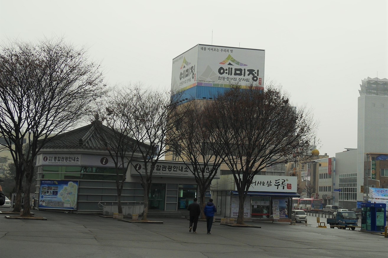 a0140305_0471612.jpg