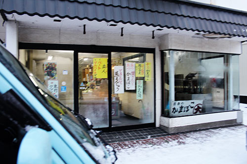 a0139912_15484114.jpg