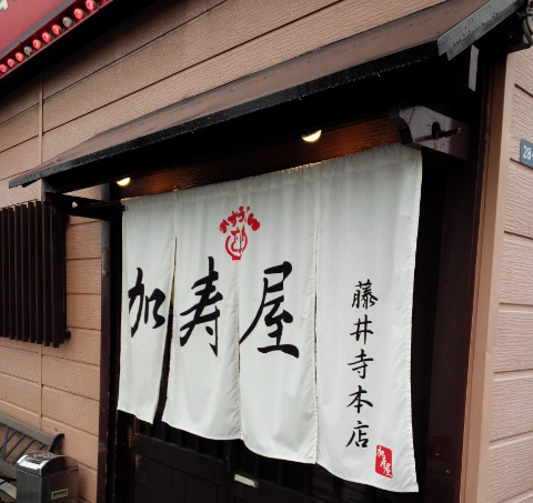 a0070715_15121.png