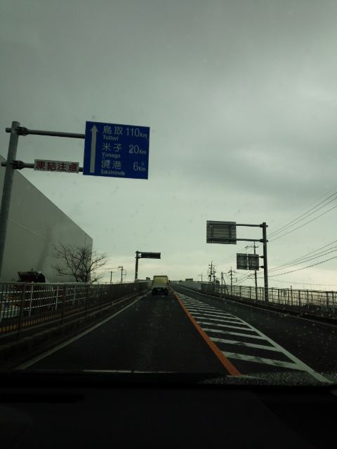 a0070715_15291495.png