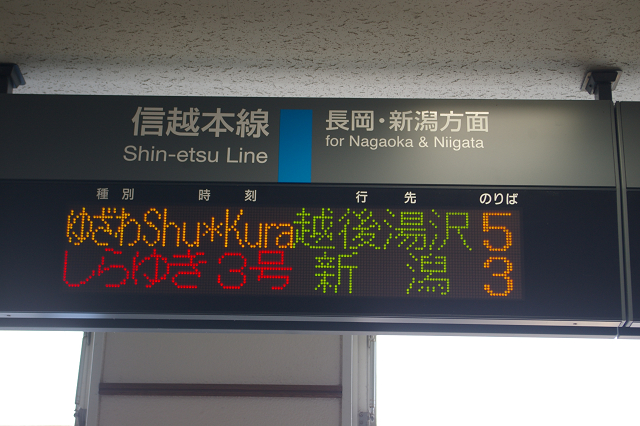 b0283432_20591614.jpg