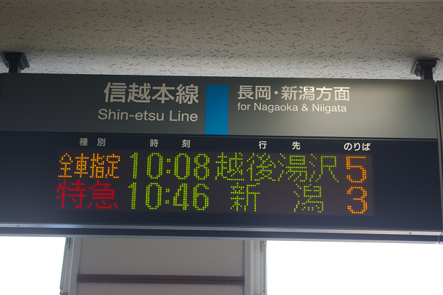b0283432_20594788.jpg