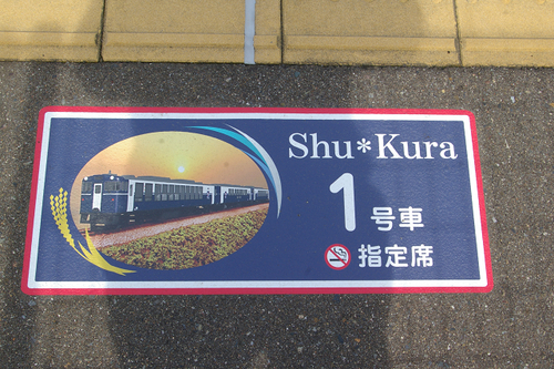 b0283432_2153861.jpg
