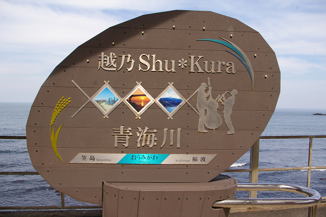 b0283432_2162047.jpg