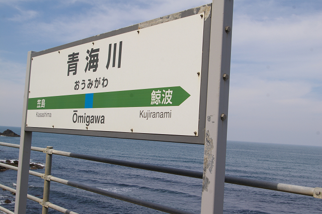b0283432_2184267.jpg