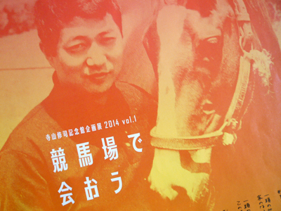 c0121933_11282473.jpg