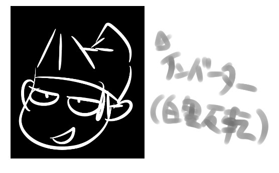 b0232447_19423390.png
