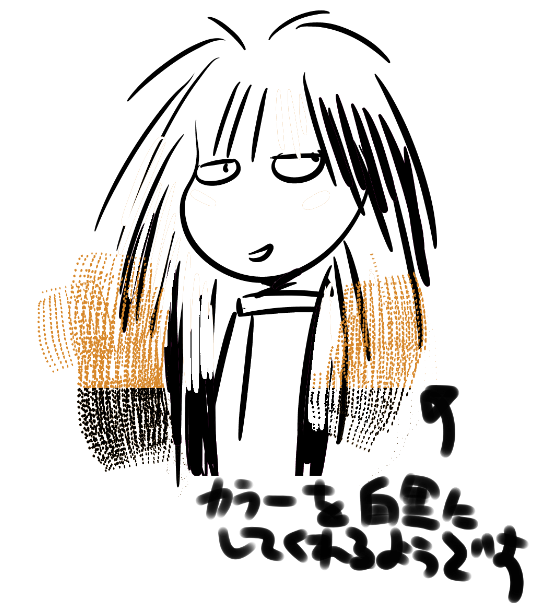 b0232447_20323722.png