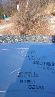 b0148050_23113999.jpg