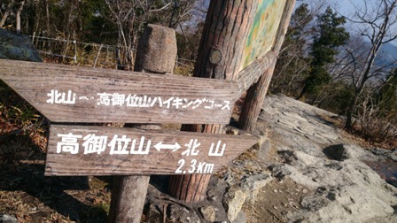 b0148050_23151779.jpg