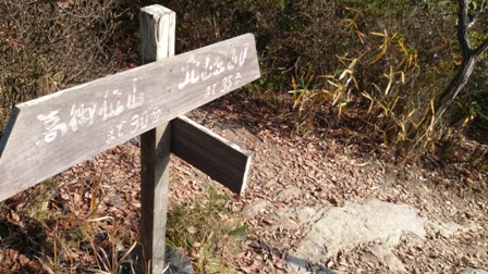 b0148050_23163314.jpg