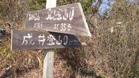 b0148050_2317332.jpg