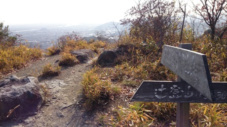 b0148050_23195612.jpg