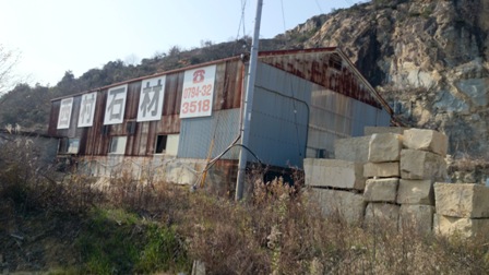 b0148050_23222633.jpg