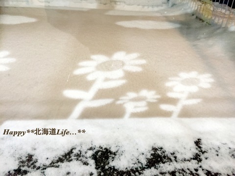 a0337860_12251377.jpeg
