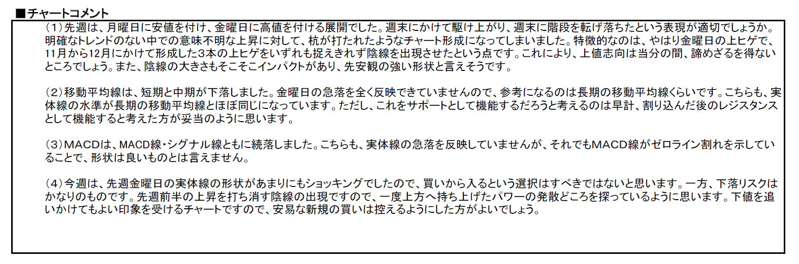 e0309098_19325863.png