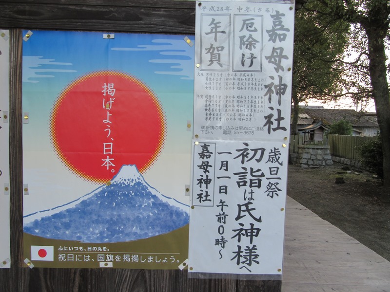 f0231709_2226313.jpg