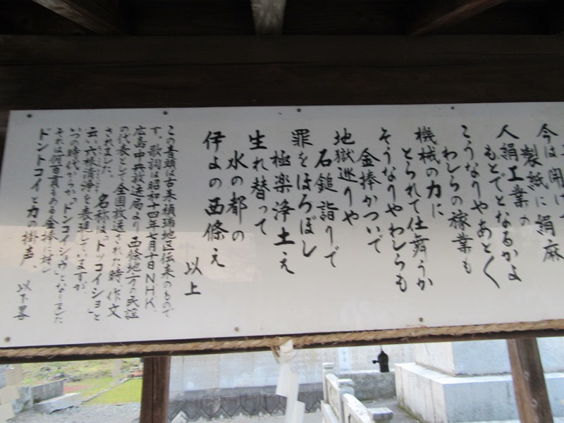 f0231709_2251145.jpg