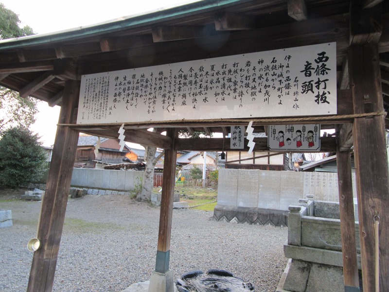 f0231709_2294378.jpg
