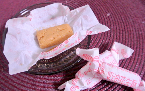 f0199511_13475625.jpg