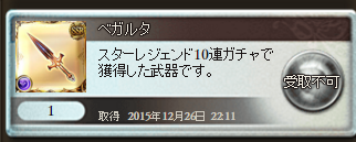 f0228017_00141589.png