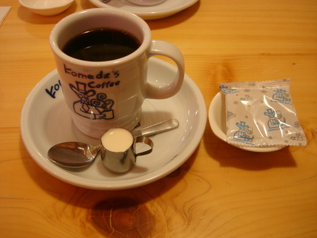 d0250123_1792896.jpg