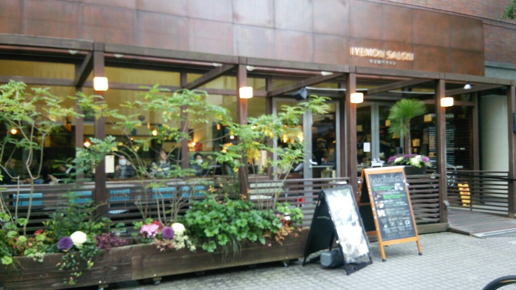 c0060927_09551314.jpg