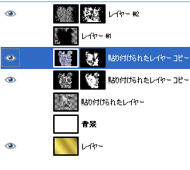 b0232447_22531627.png