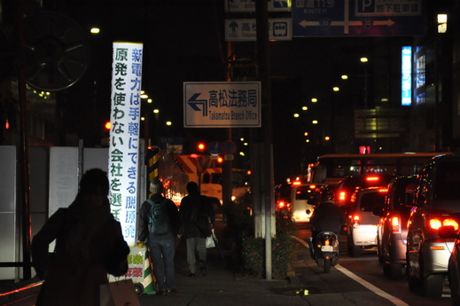 b0242956_19324970.jpg