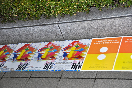b0242956_19331862.jpg