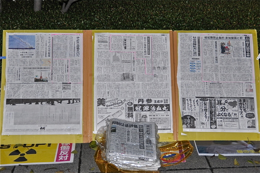 b0242956_20134850.jpg