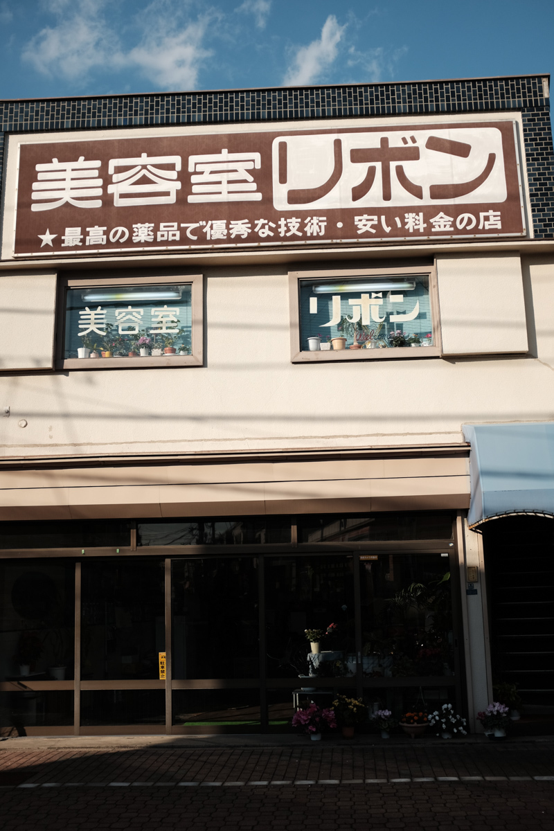 c0084666_00155421.jpg