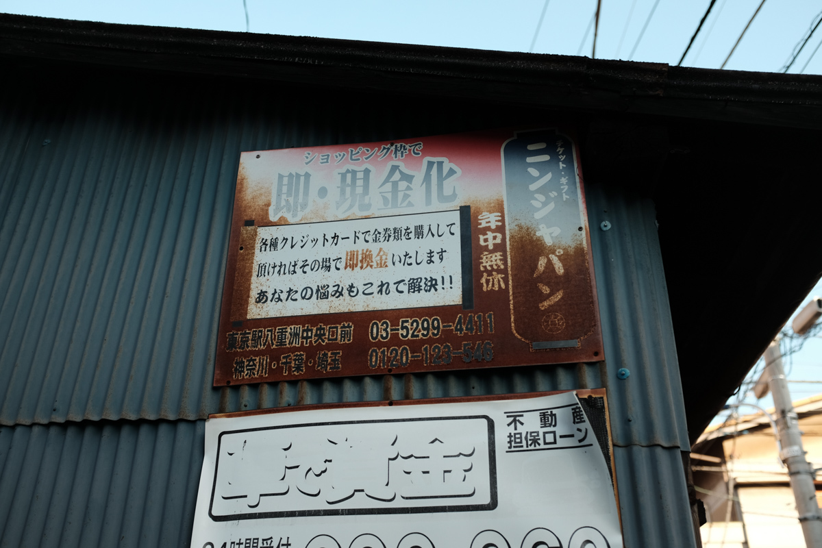 c0084666_10010895.jpg