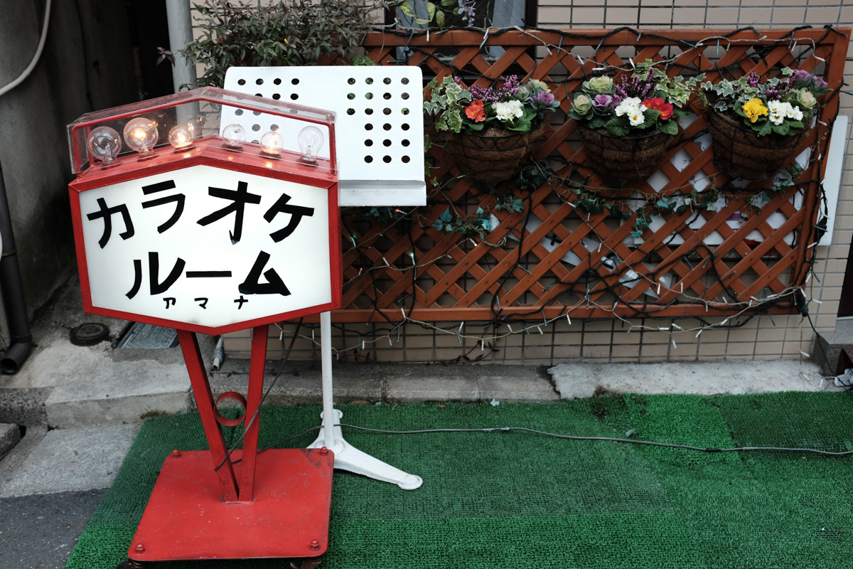 c0084666_10334637.jpg