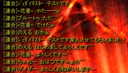f0233667_2315683.png