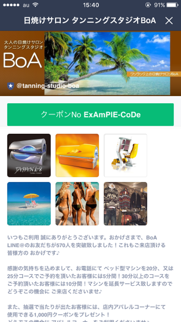 e0143179_15442473.png