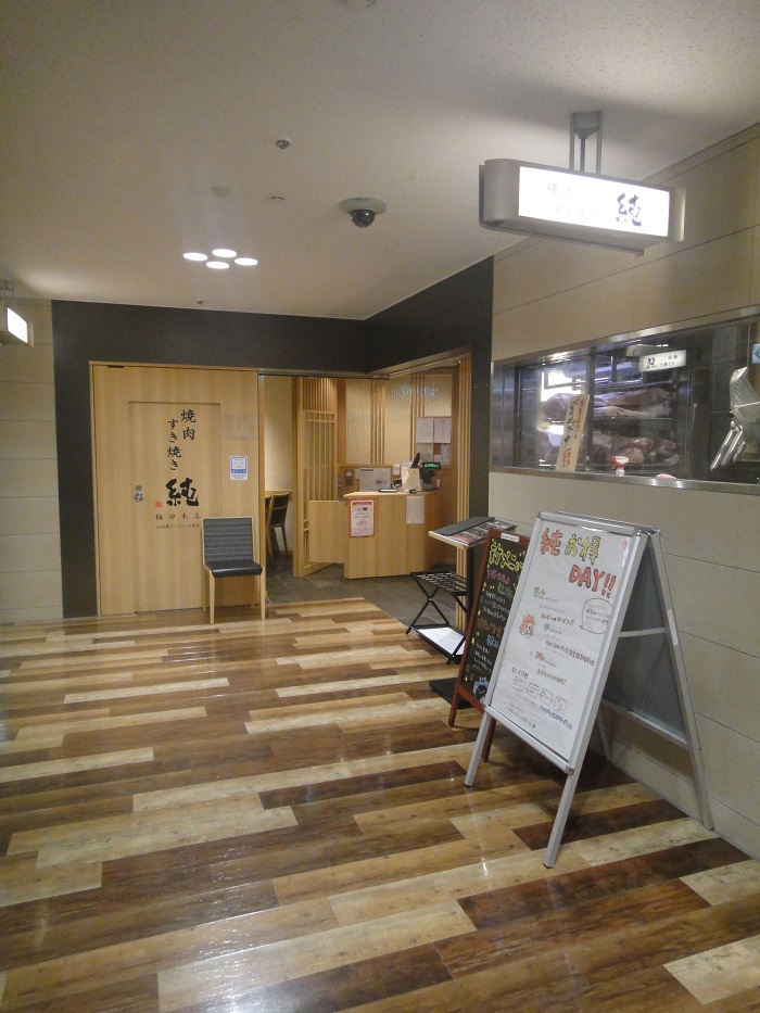 f0238779_16371285.jpg