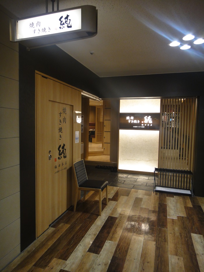 f0238779_16372217.jpg
