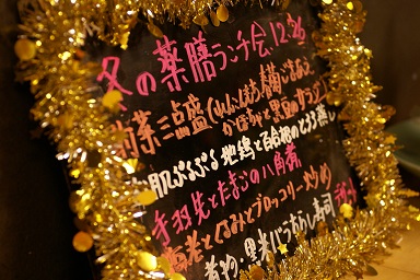 e0036980_21582767.jpg