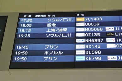 b0128589_20584088.jpg