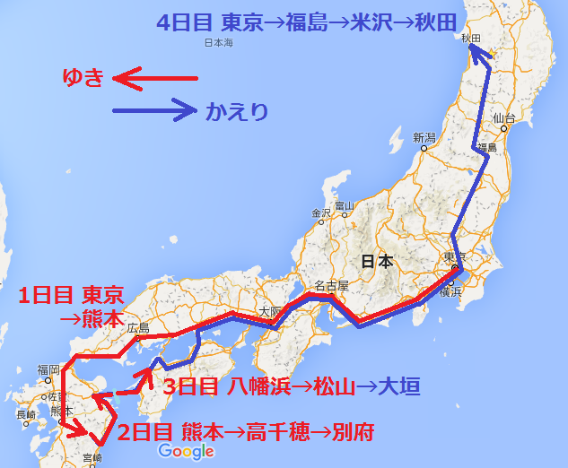 d0055395_22432795.png