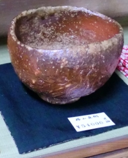 c0336408_21275173.jpg