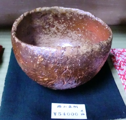 c0336408_21275651.jpg