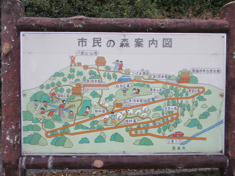 f0231709_20311810.jpg